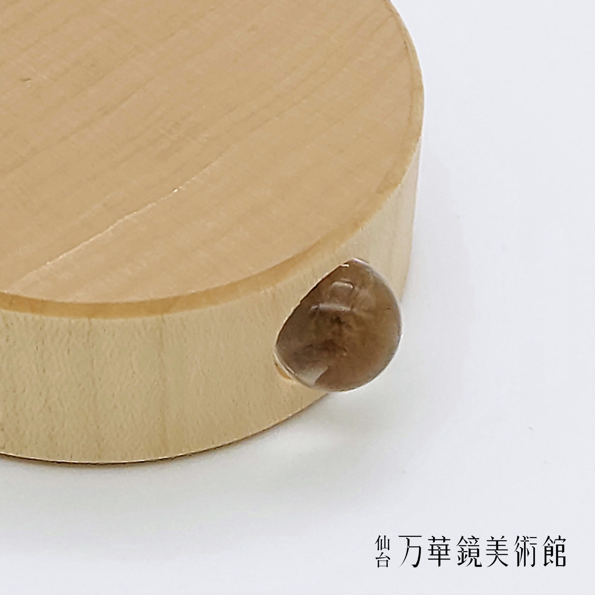 折れバットのテレイド