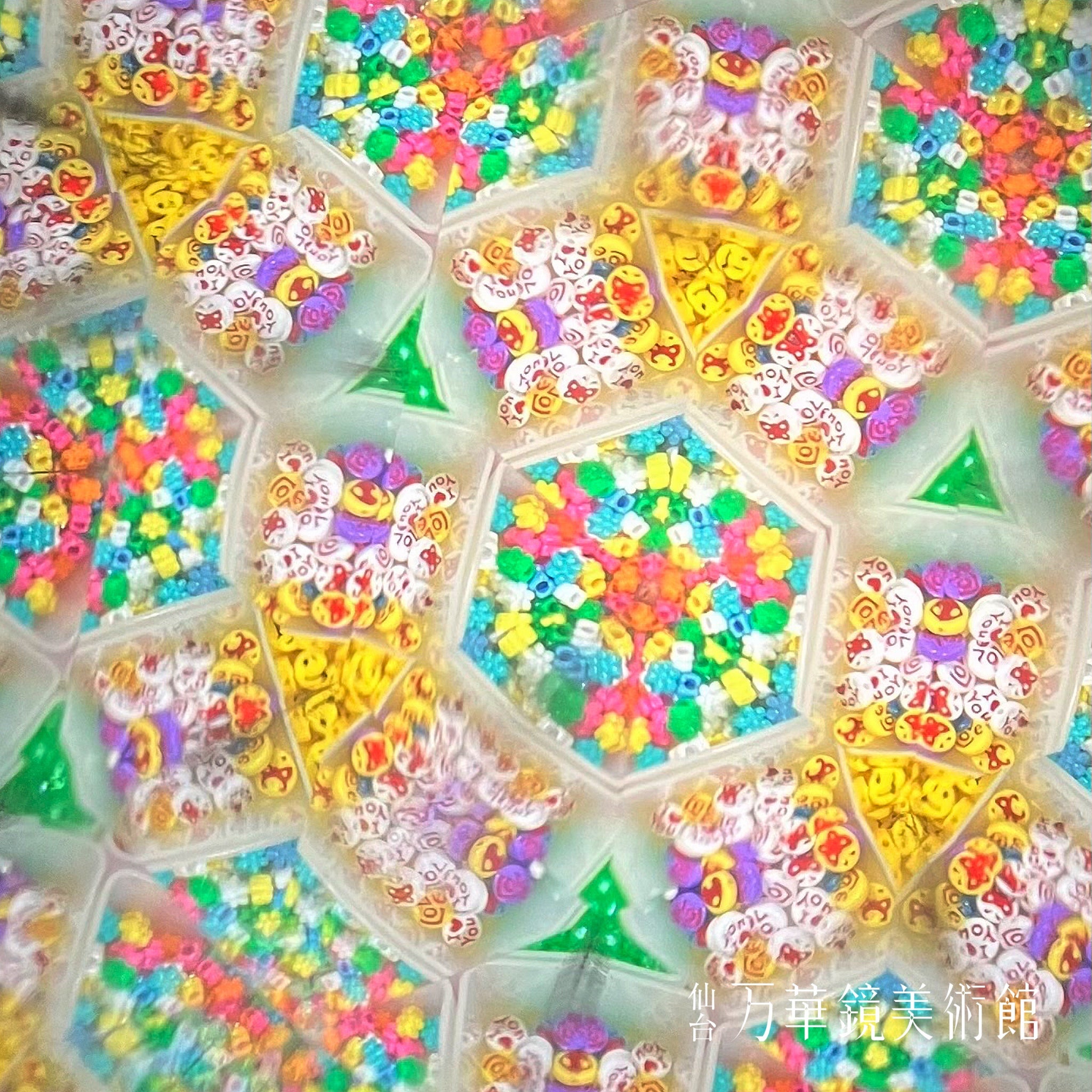 折れバットのテレイド