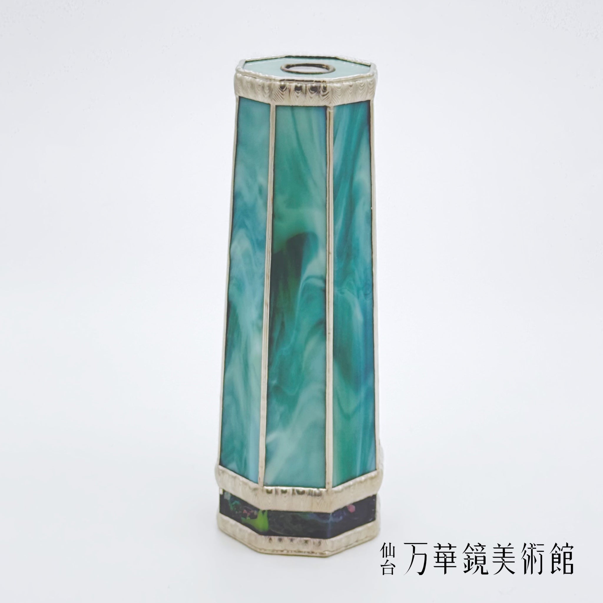 金子 宏明 – 仙台万華鏡美術館 Online Museum Shop