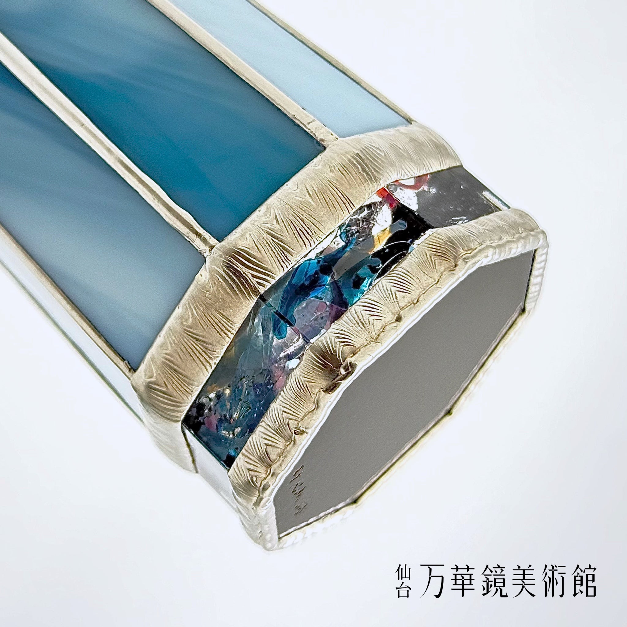 金子 宏明 – 仙台万華鏡美術館 Online Museum Shop