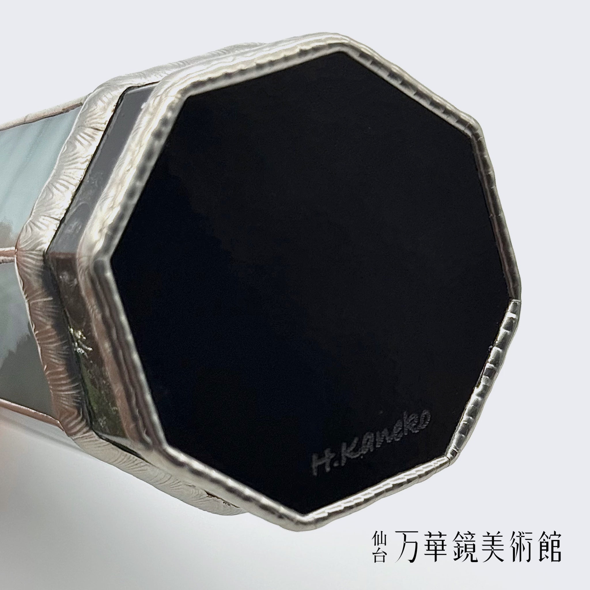 金子 宏明 – 仙台万華鏡美術館 Online Museum Shop