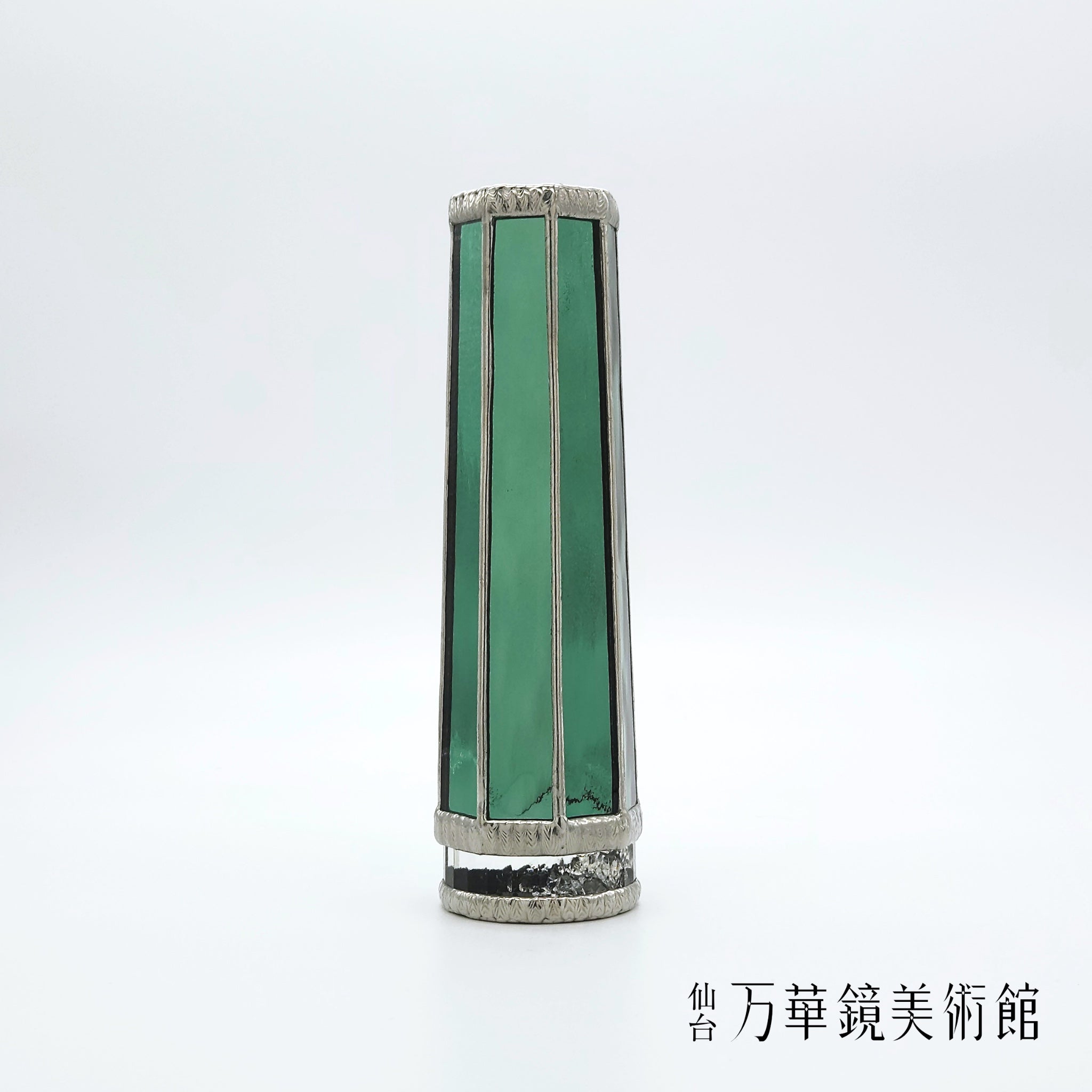 金子 宏明 – 仙台万華鏡美術館 Online Museum Shop