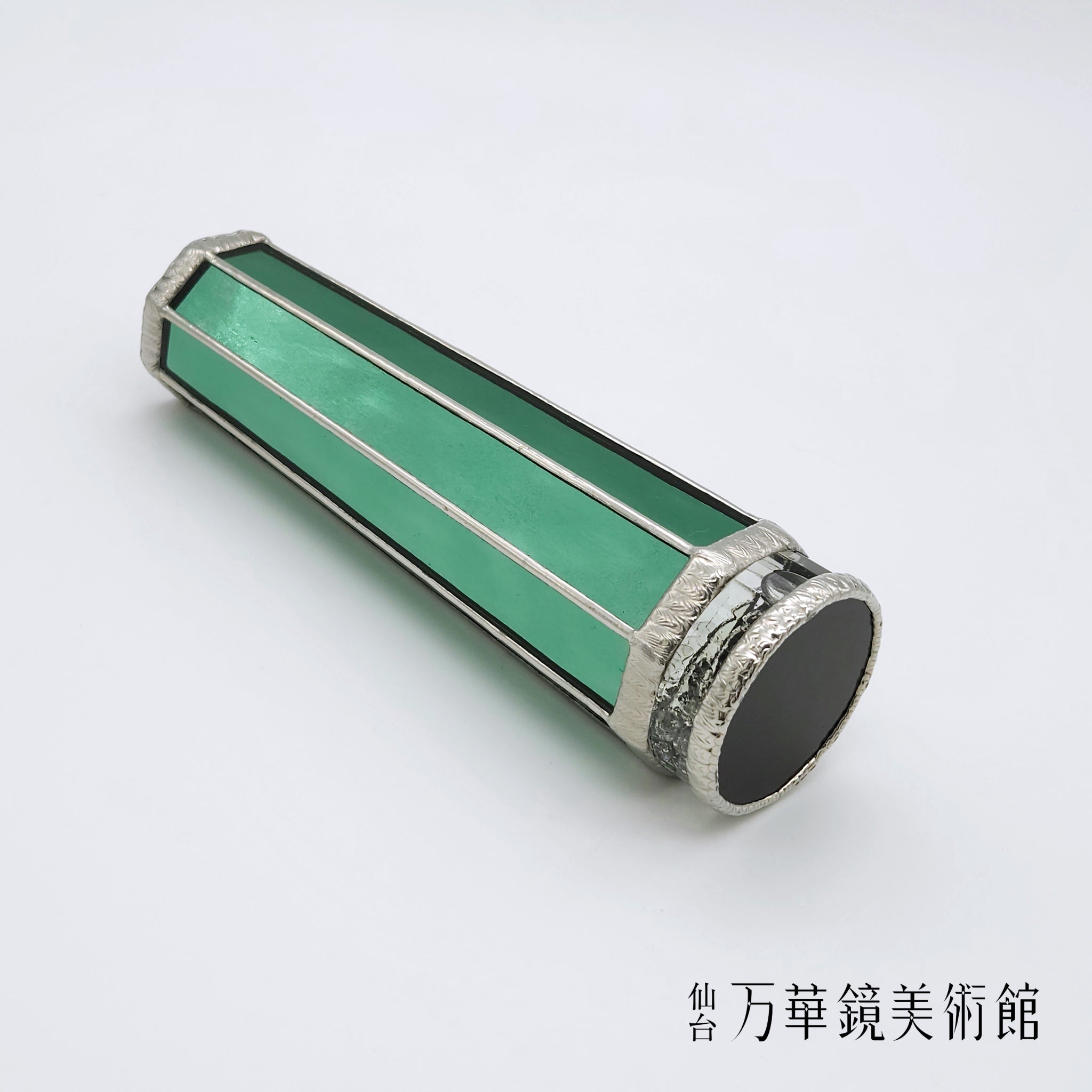 金子 宏明 – 仙台万華鏡美術館 Online Museum Shop
