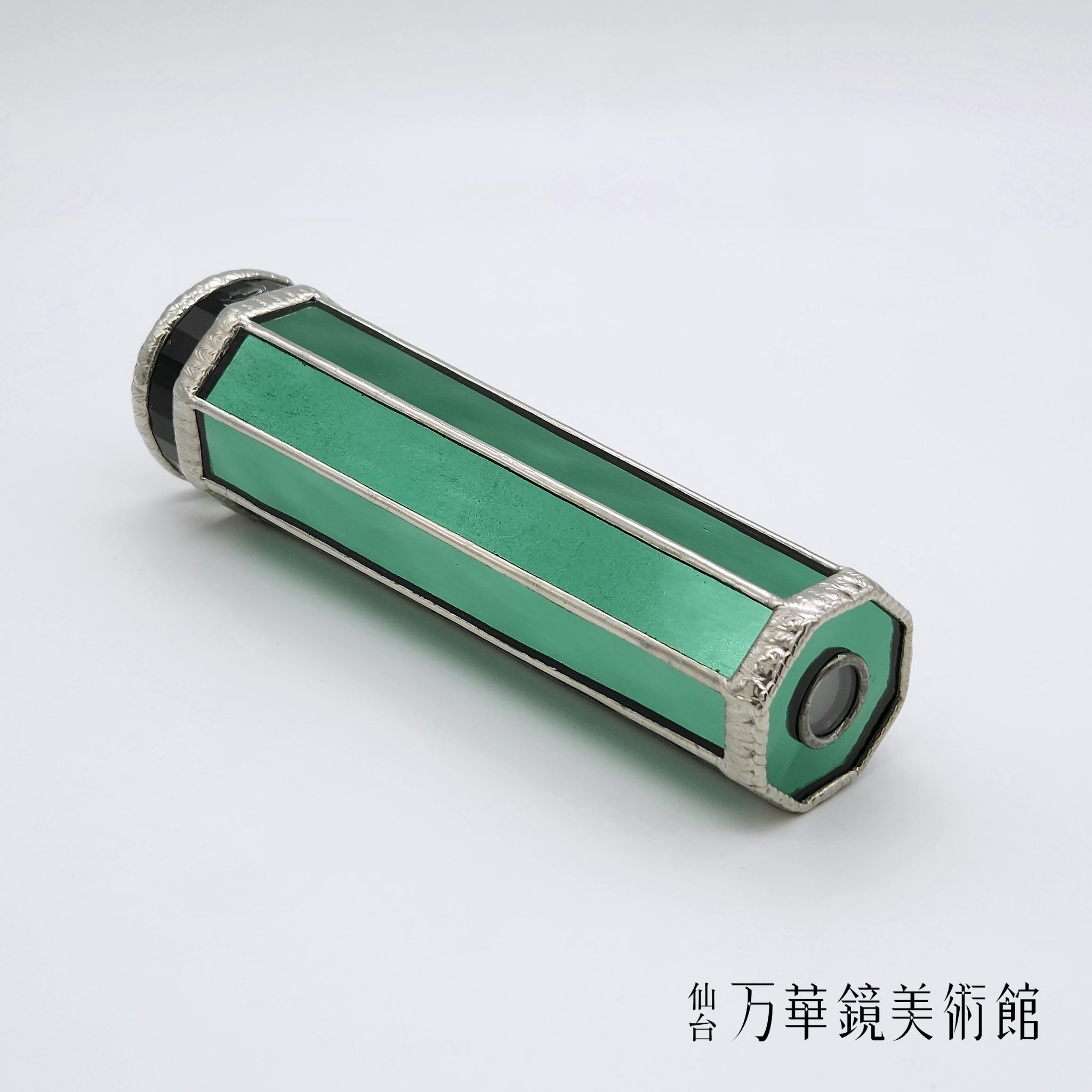 金子 宏明 – 仙台万華鏡美術館 Online Museum Shop