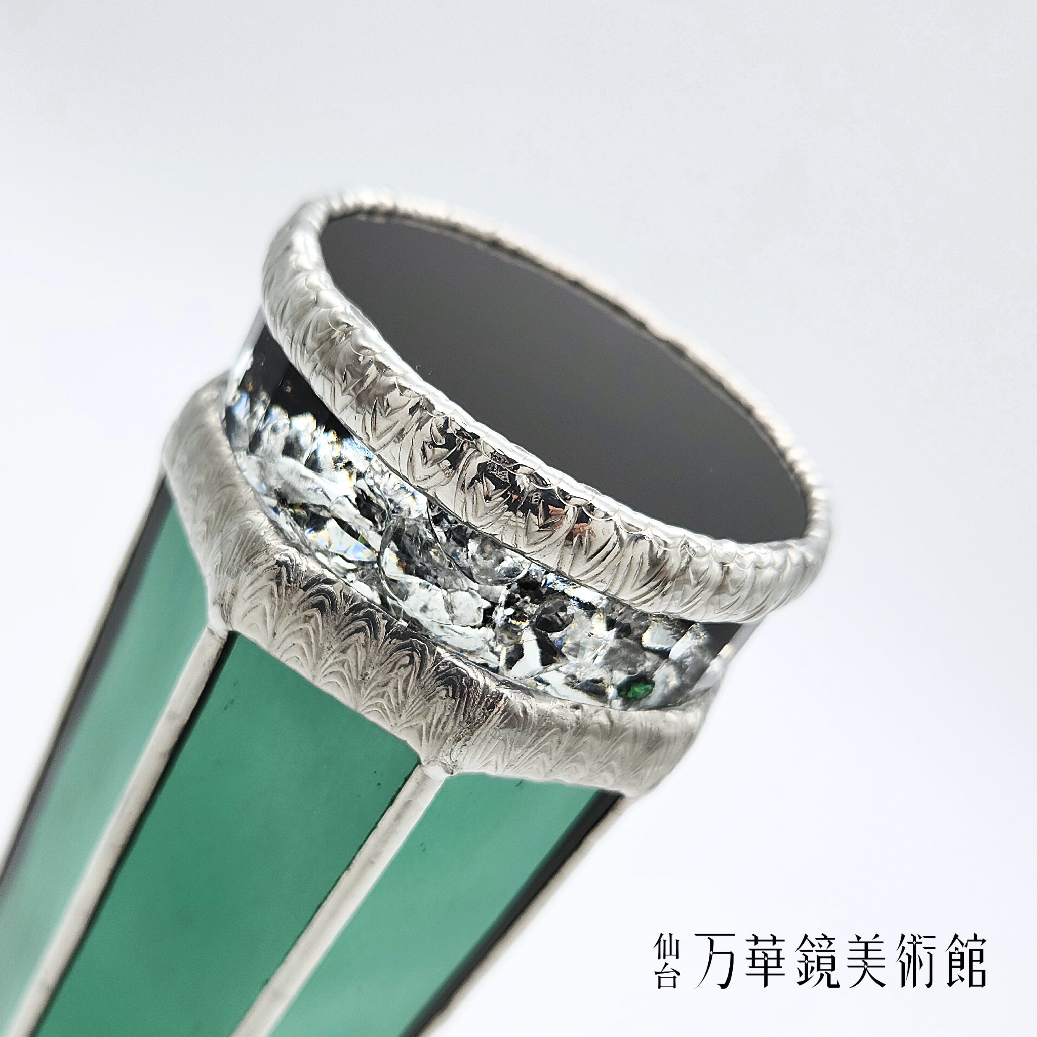 金子 宏明 – 仙台万華鏡美術館 Online Museum Shop