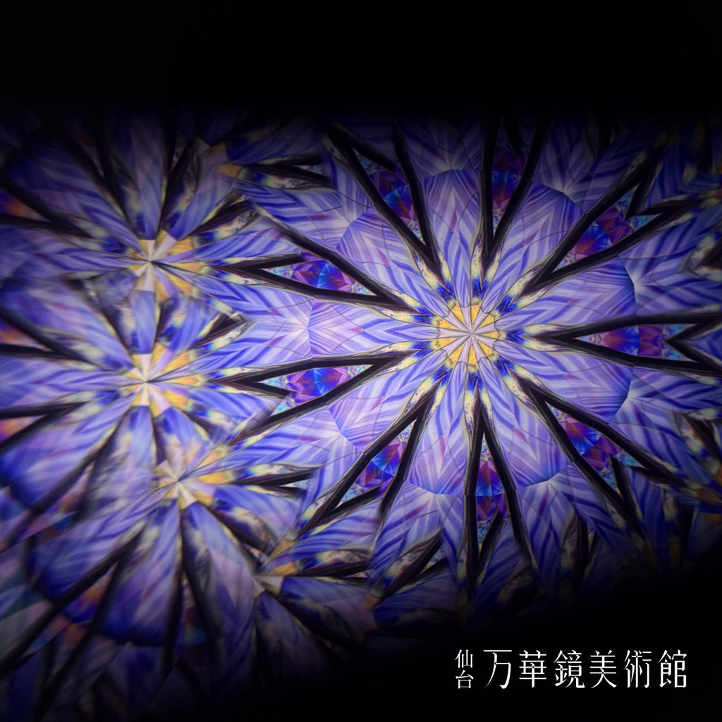 2022幻(maboroshi)　063