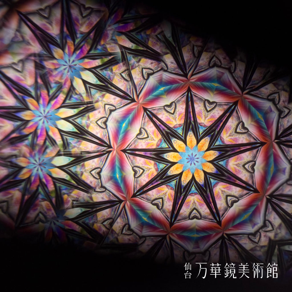 2022幻(maboroshi)　063