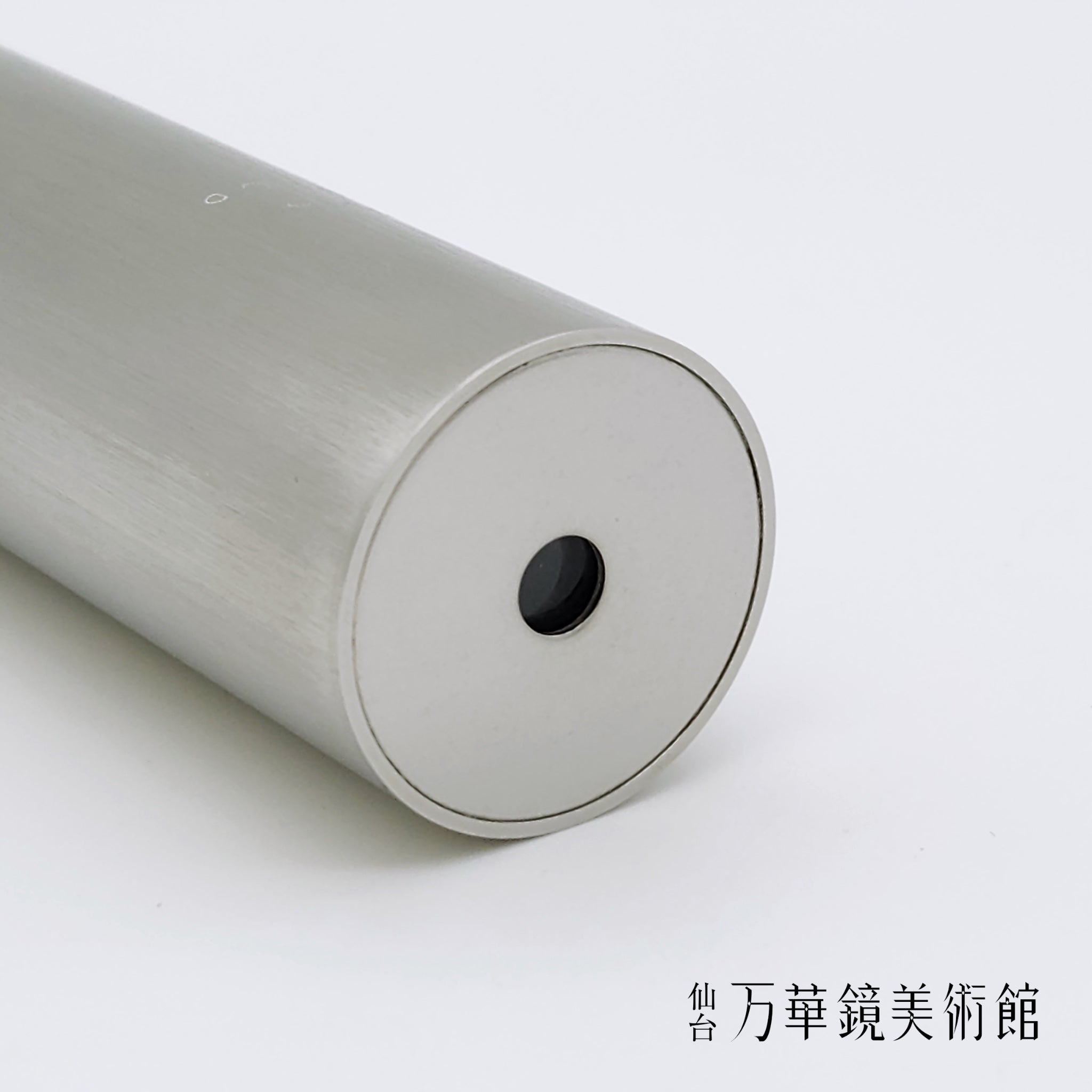 コラボ　with　Sato