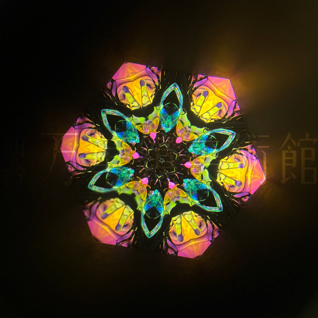 Collaboration with Sato