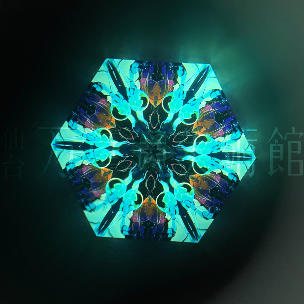 Collaboration with Sato