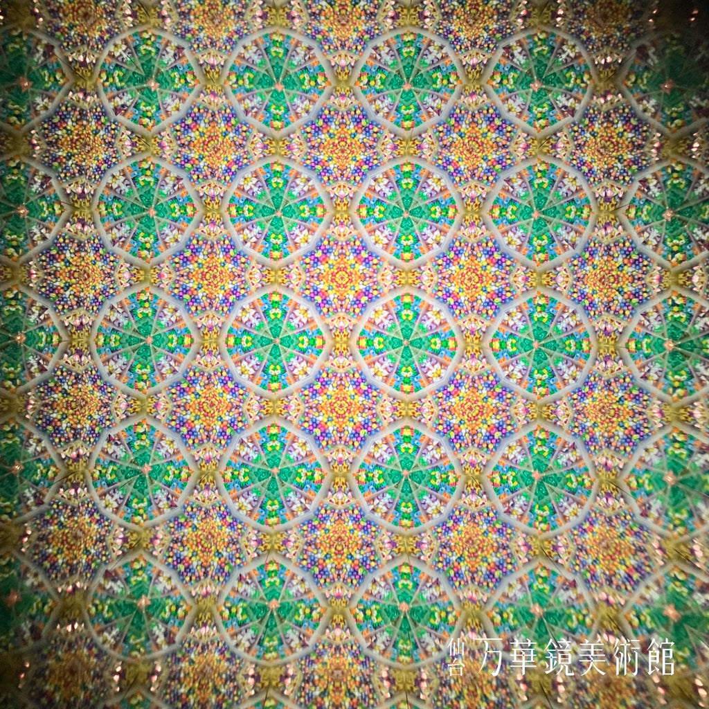 Teleidoscope　Quilt