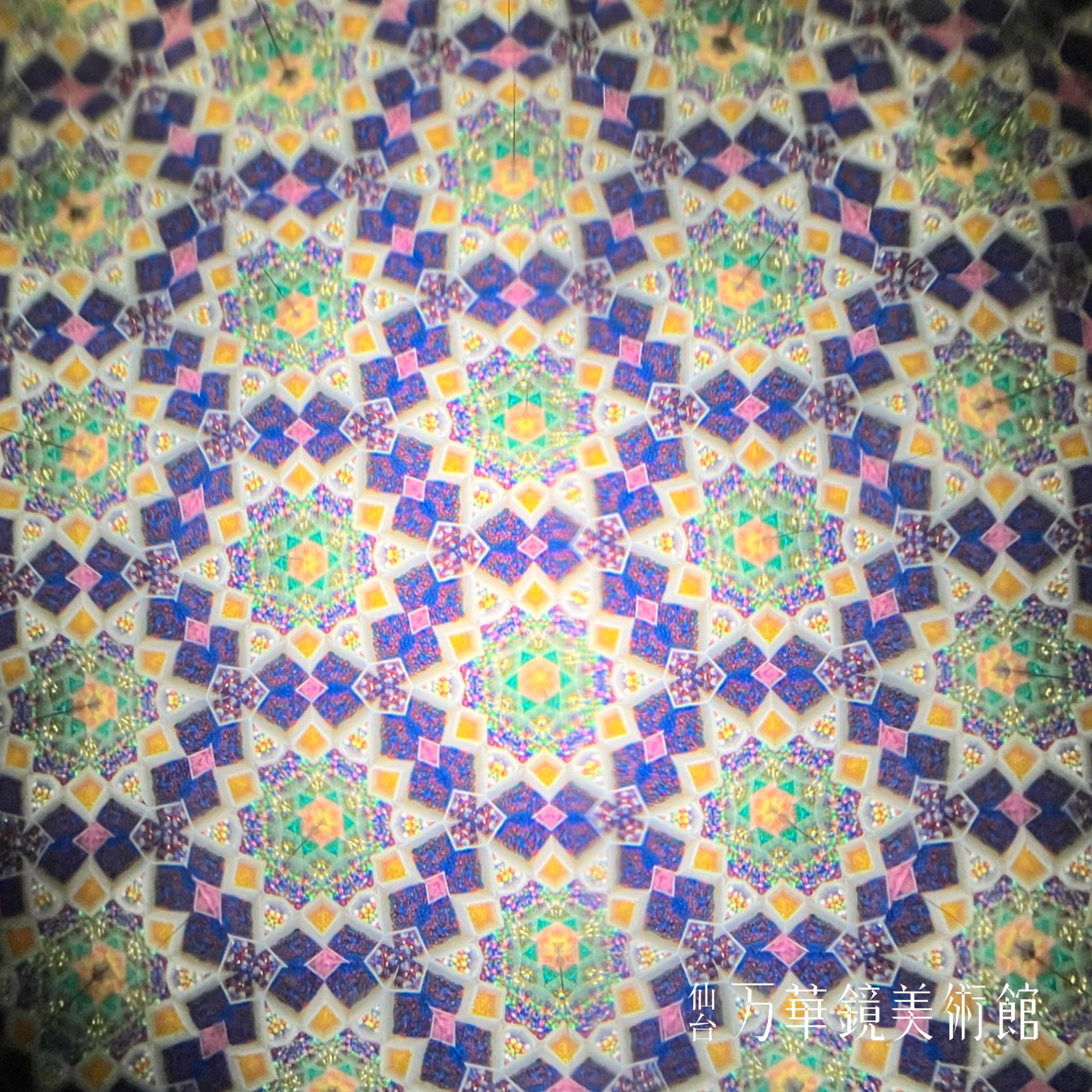 テレイドスコープ クリスタルスノー