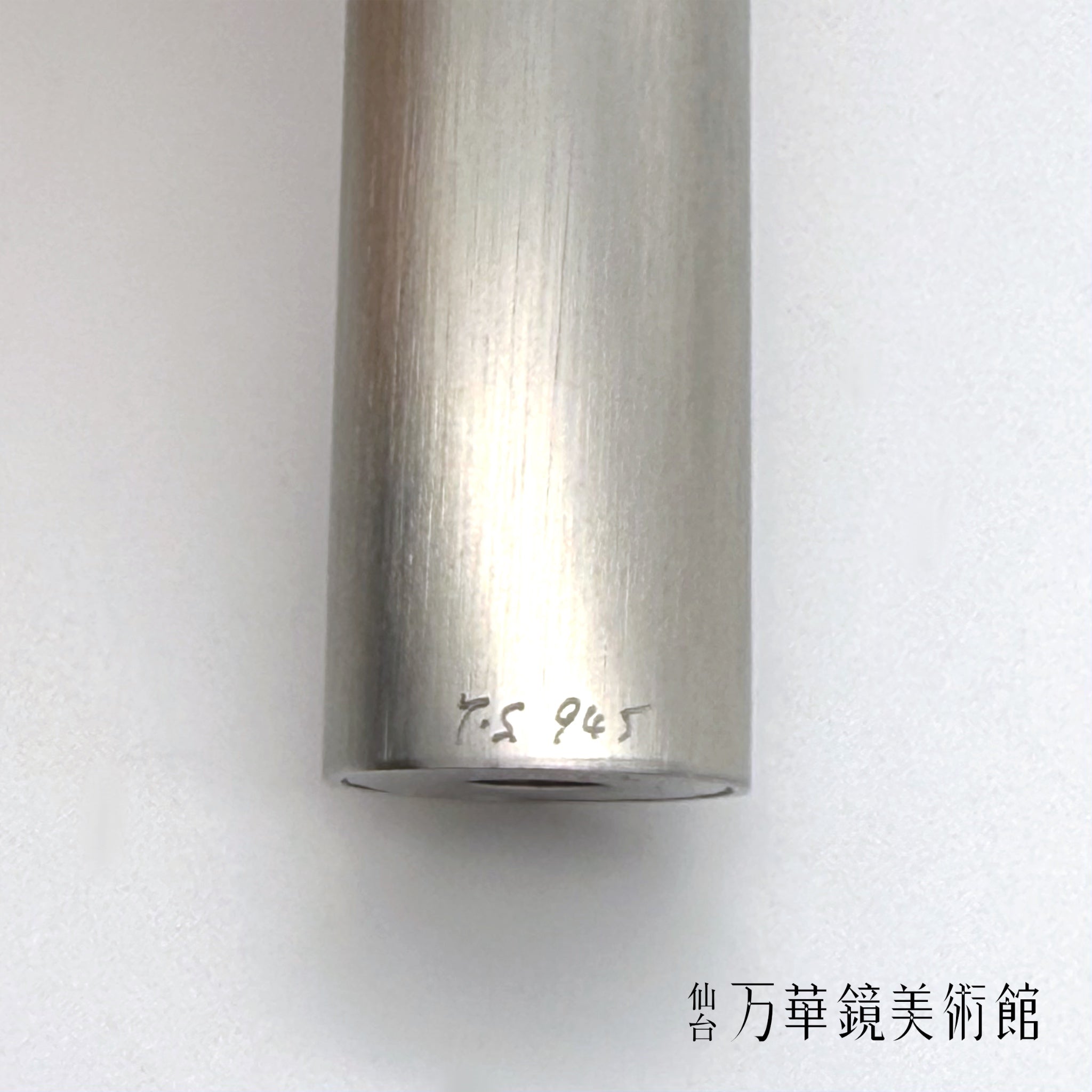 テレイドスコープ クリスタルスノー