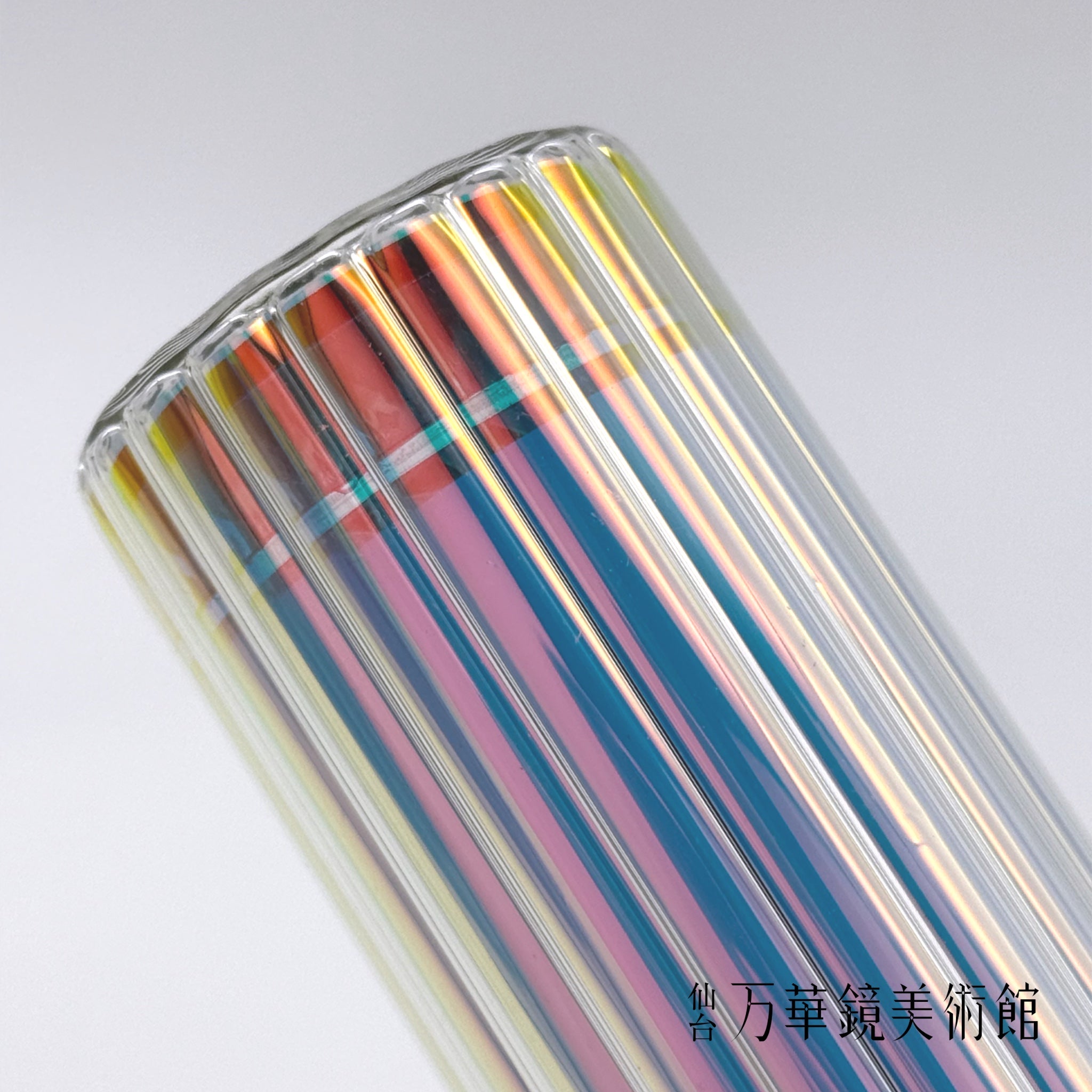 石田 千香子 – 仙台万華鏡美術館 Online Museum Shop