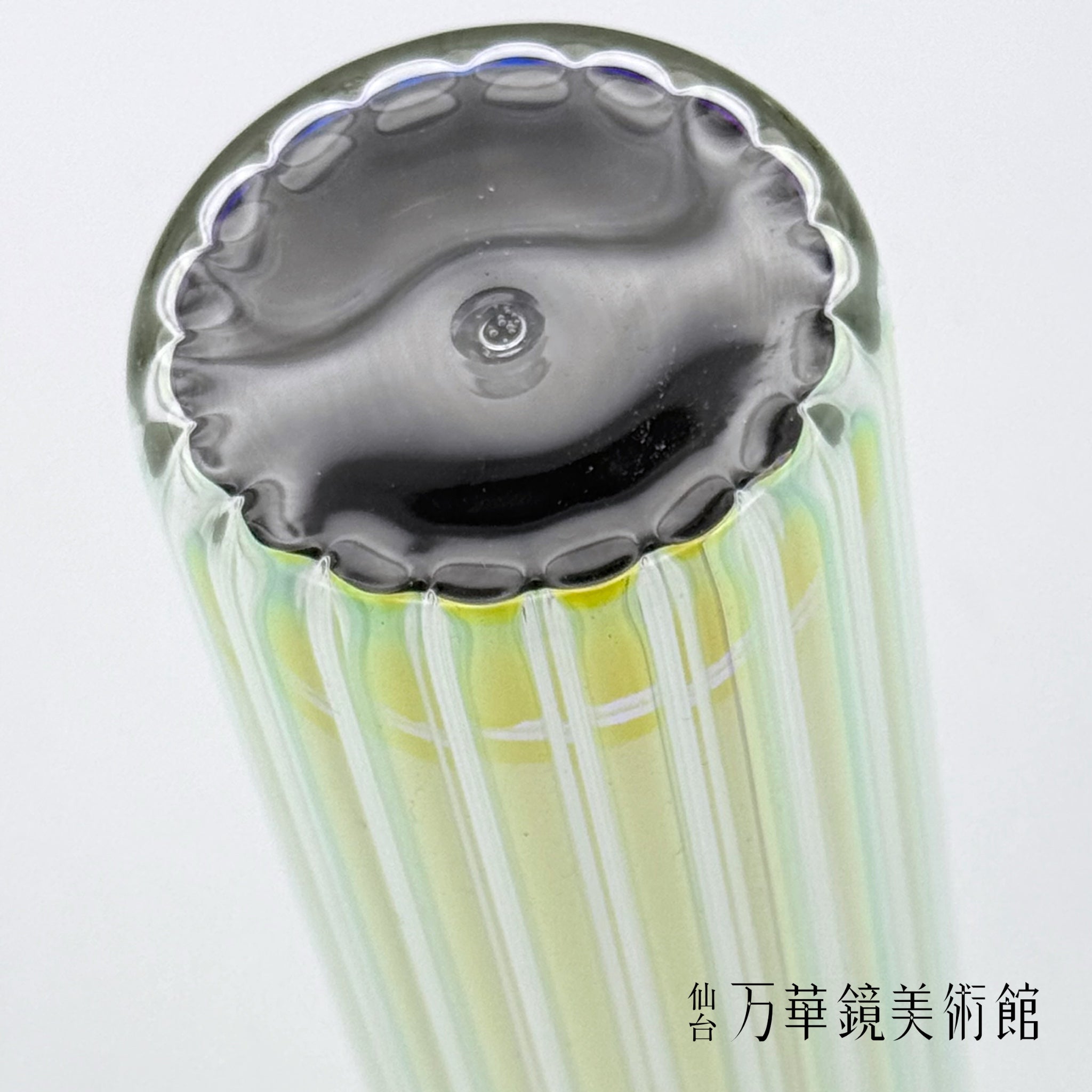 石田 千香子 – 仙台万華鏡美術館 Online Museum Shop