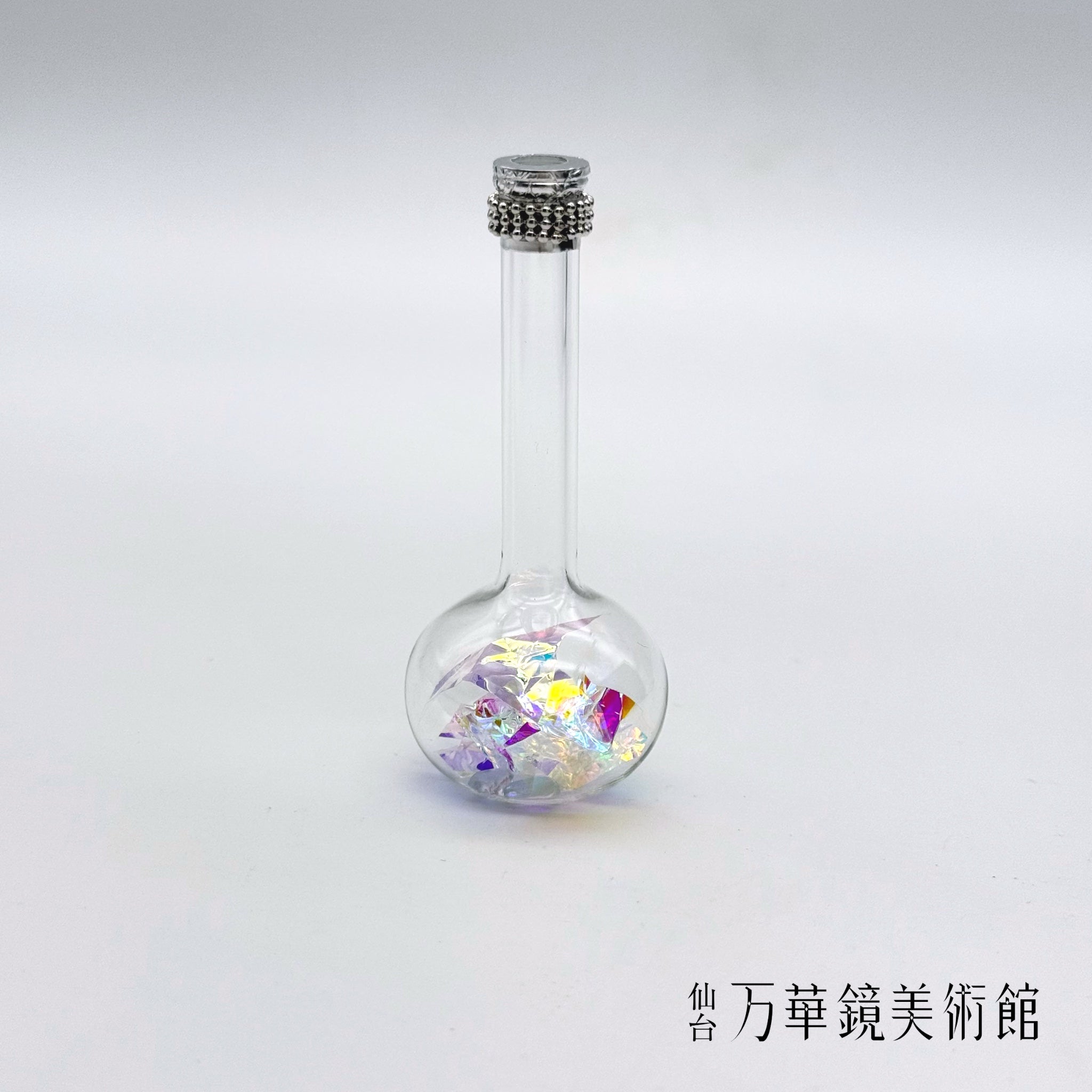 ひかりのこびん