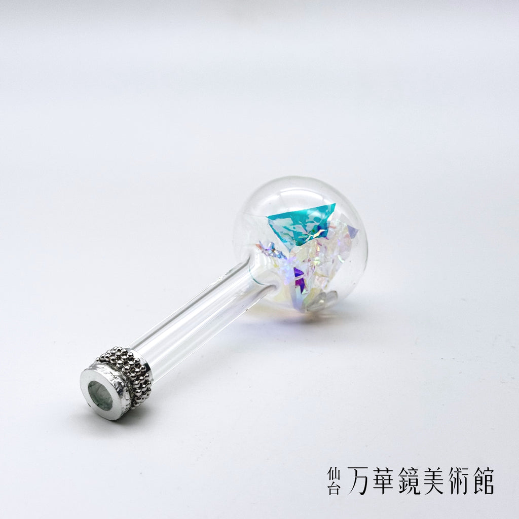 ひかりのこびん