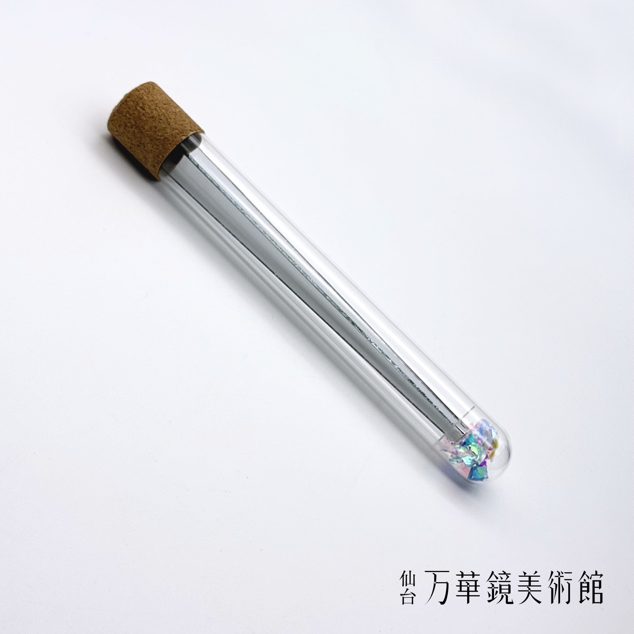 石田 千香子 – 仙台万華鏡美術館 Online Museum Shop