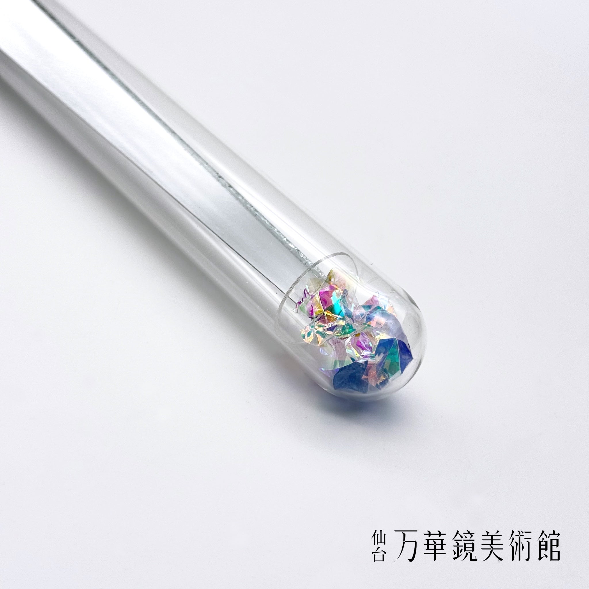 石田 千香子 – 仙台万華鏡美術館 Online Museum Shop