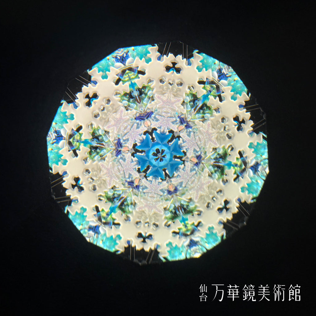 Snowflakes (Vintage)