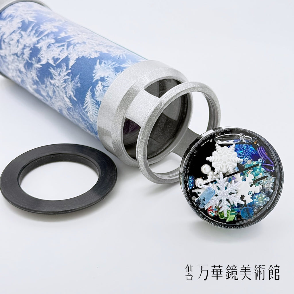 Snowflakes (Vintage)
