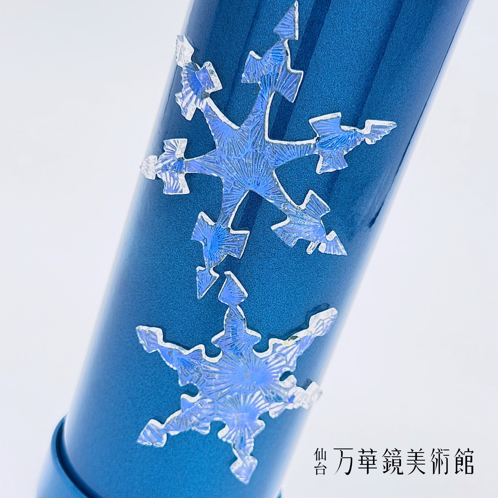 Stories Snowing（Vintage）