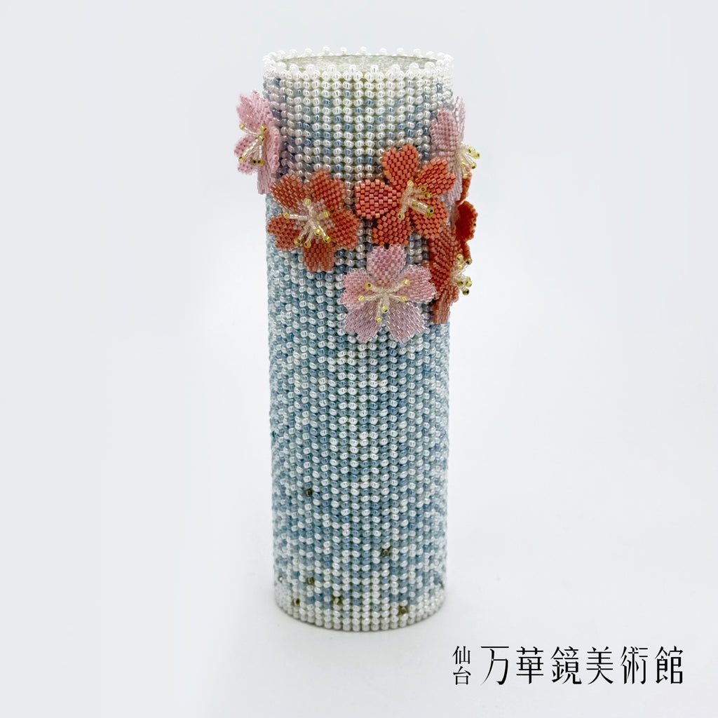 Sakura (Large)