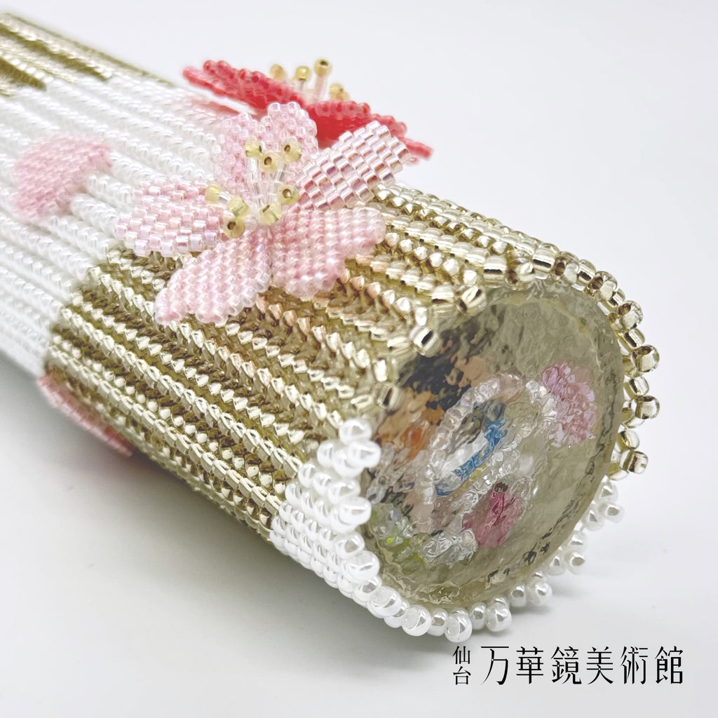 Sakura (Small)