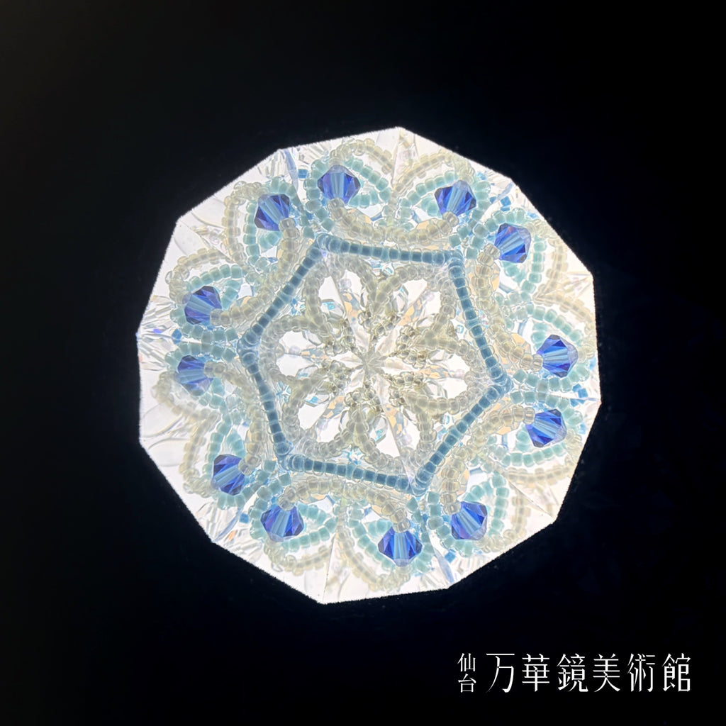 水鏡（Mizukagami）