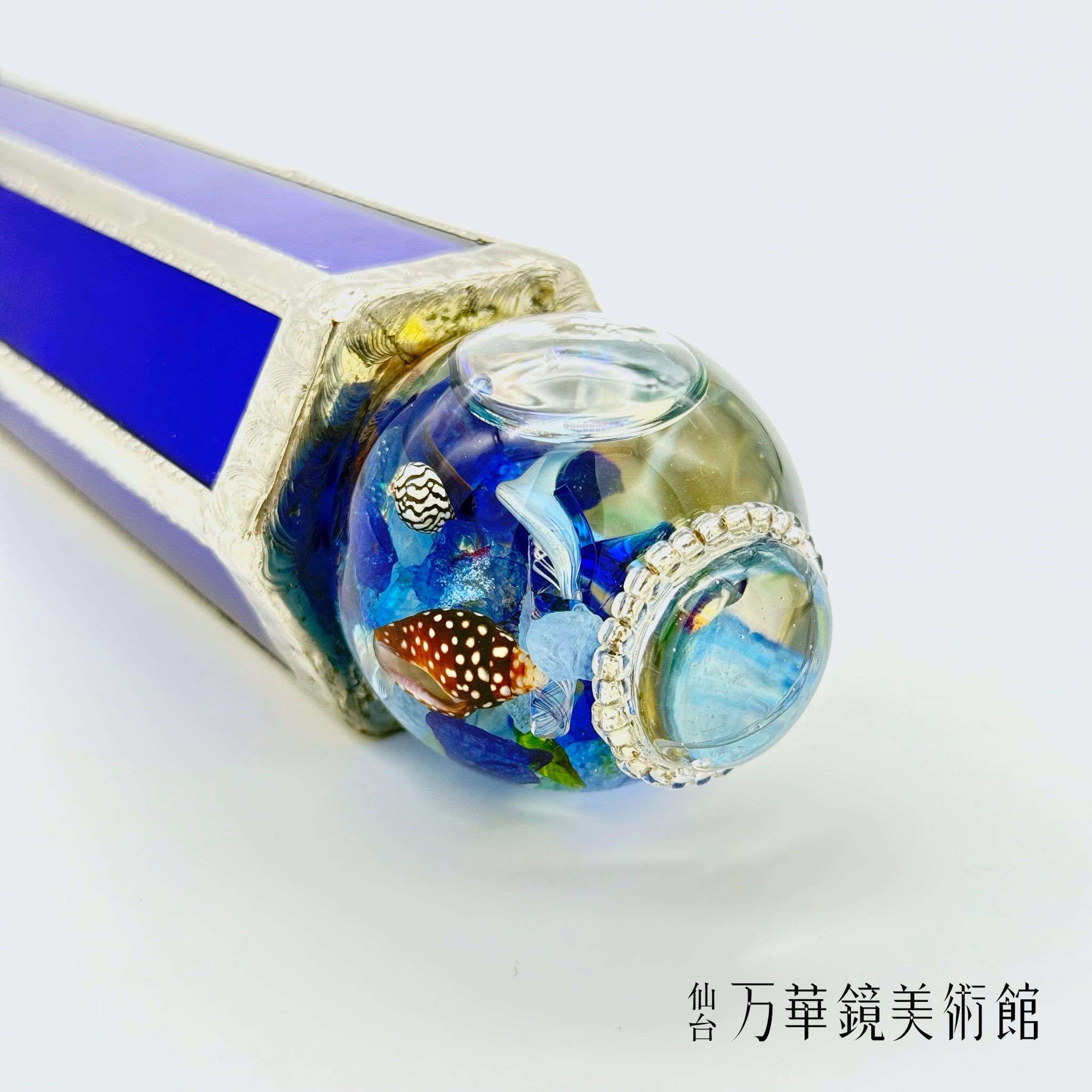 加藤 瑞枝 – 仙台万華鏡美術館 Online Museum Shop