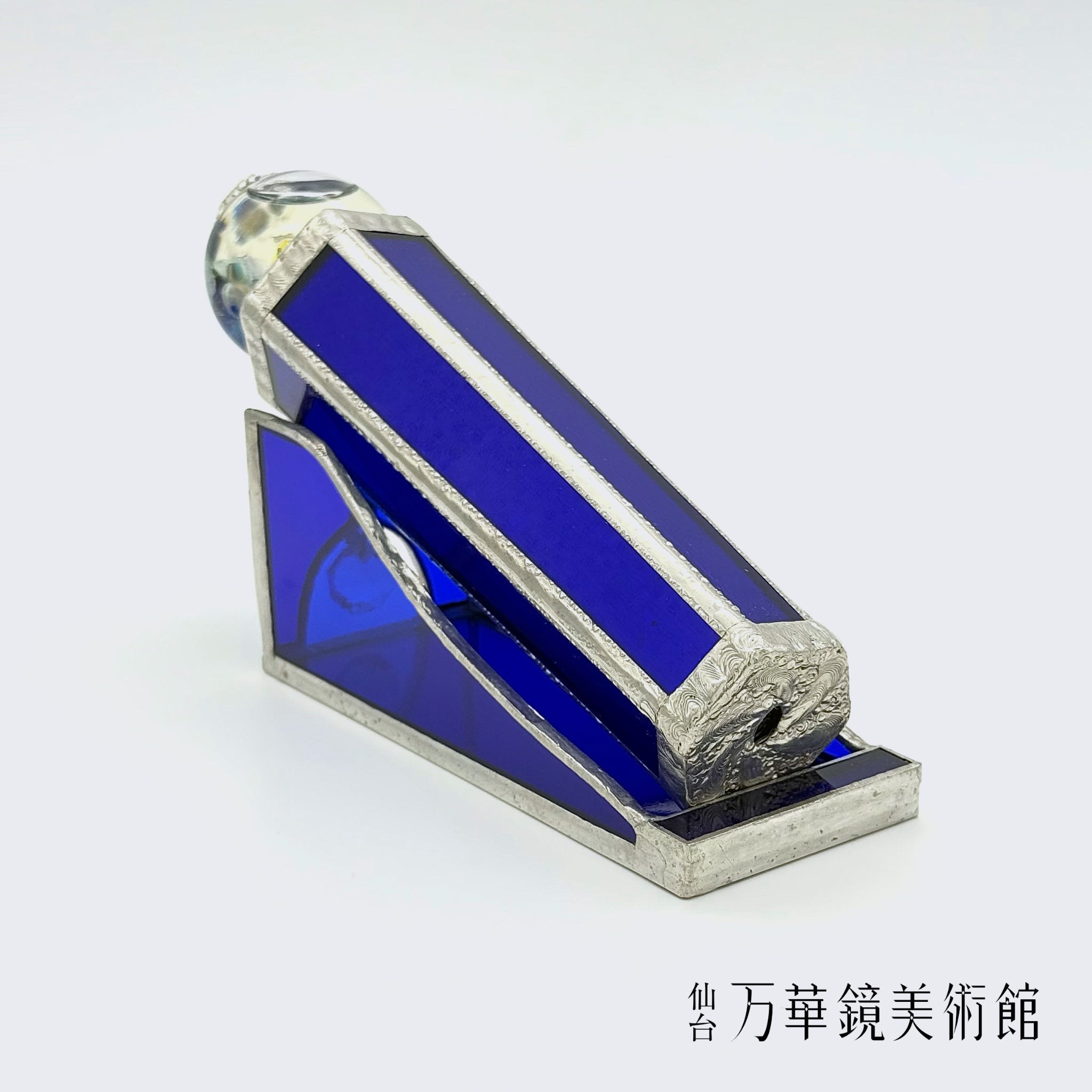 加藤 瑞枝 – 仙台万華鏡美術館 Online Museum Shop