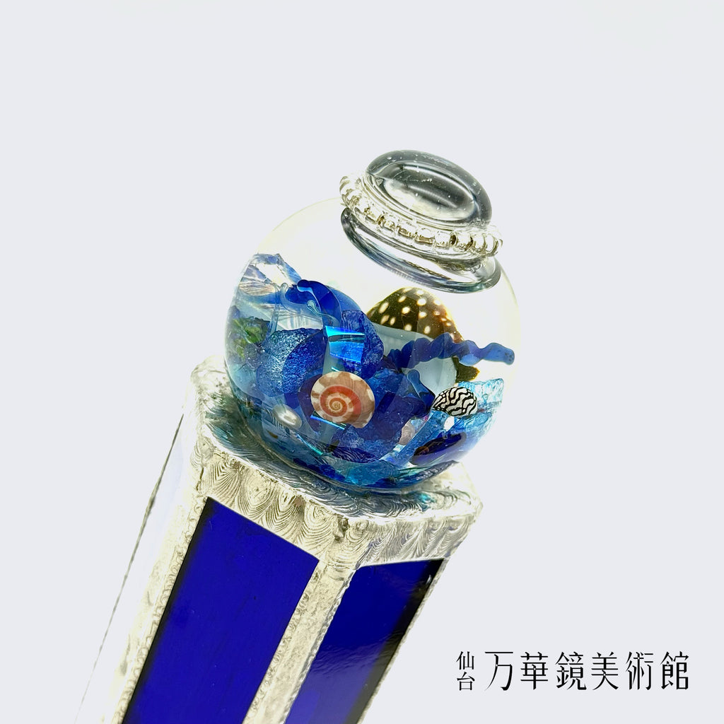 La Mer