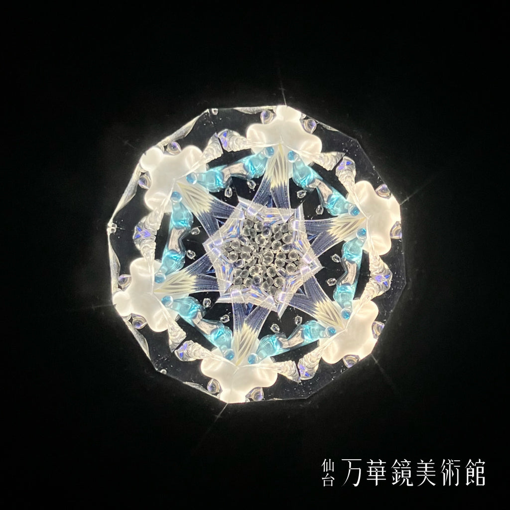 Snow Crystal