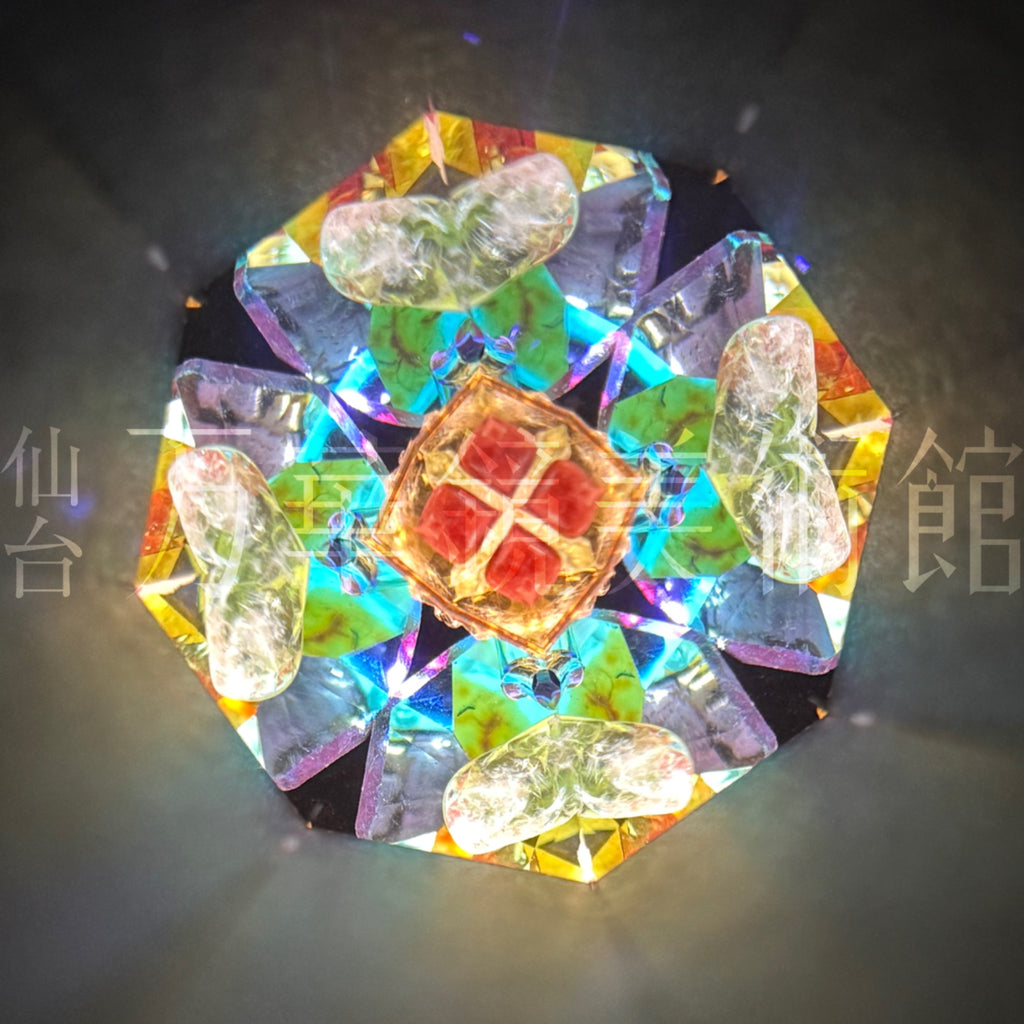 虹の星L　細胞