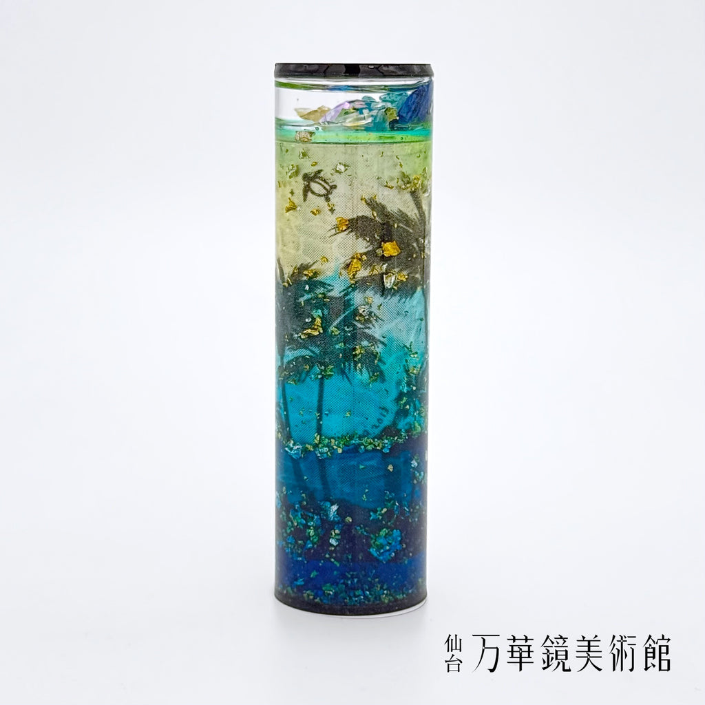虹の星L　Hawaii