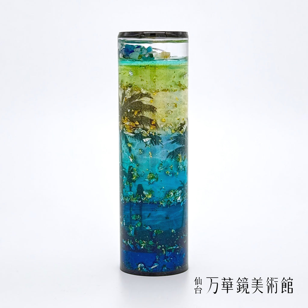 虹の星L　Hawaii