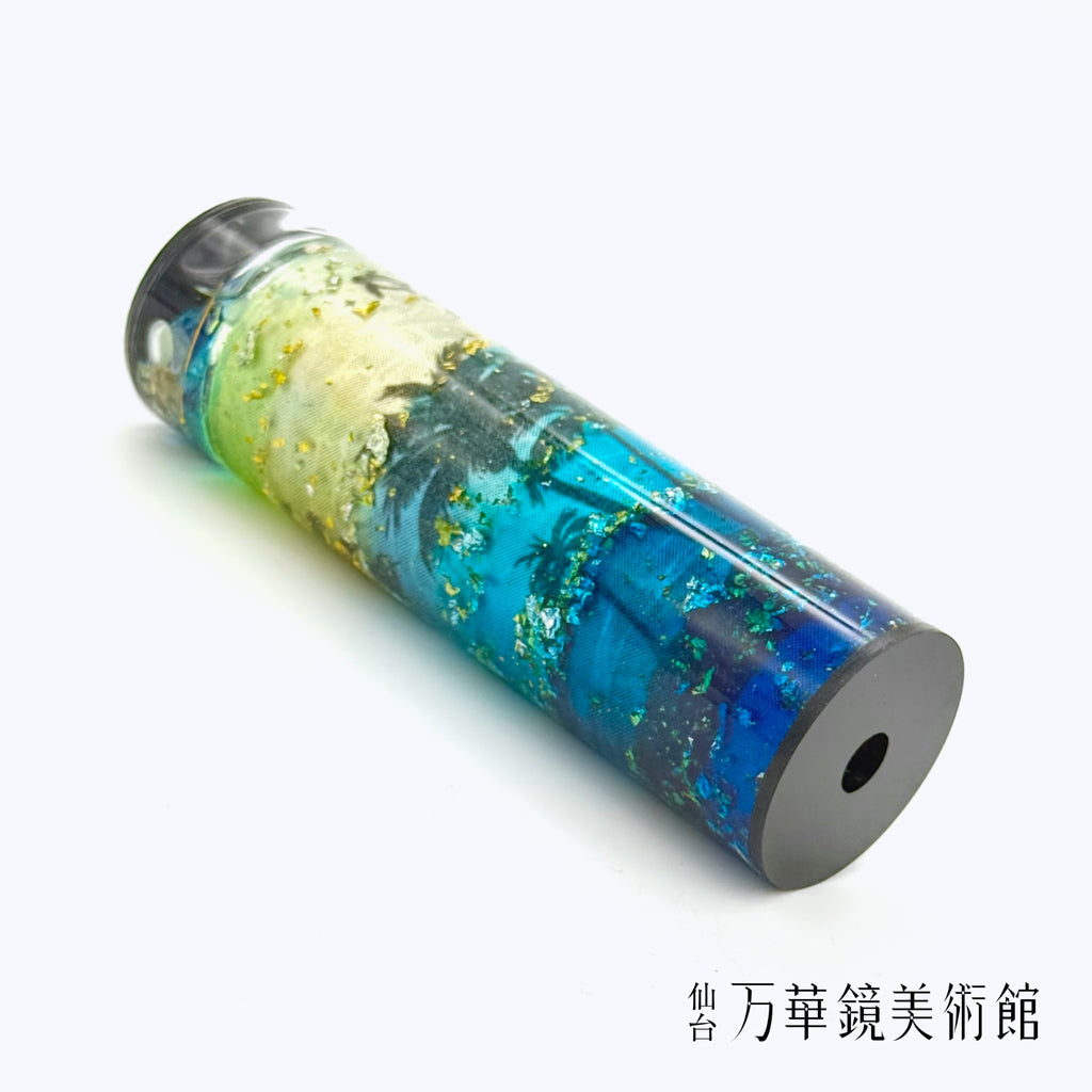 虹の星L　Hawaii