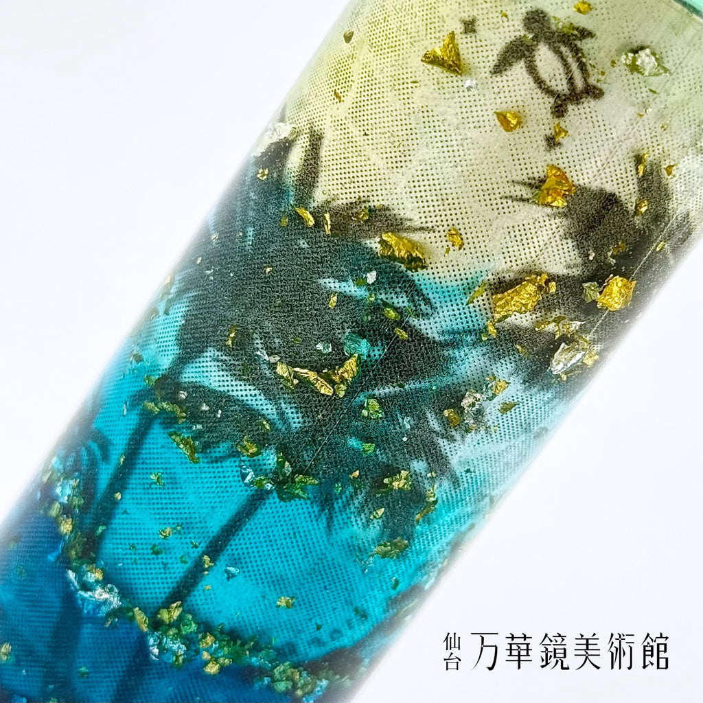 虹の星L　Hawaii