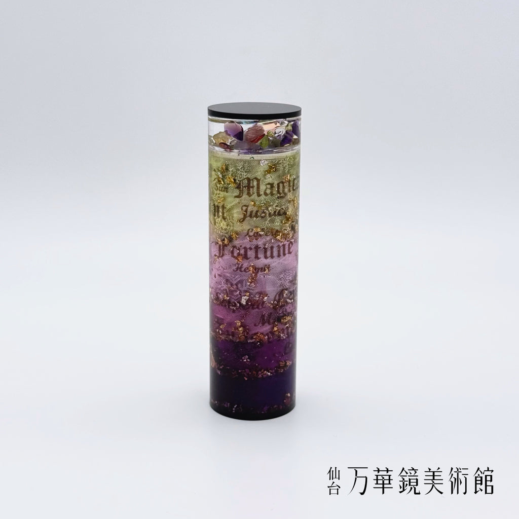 虹の星L タロット