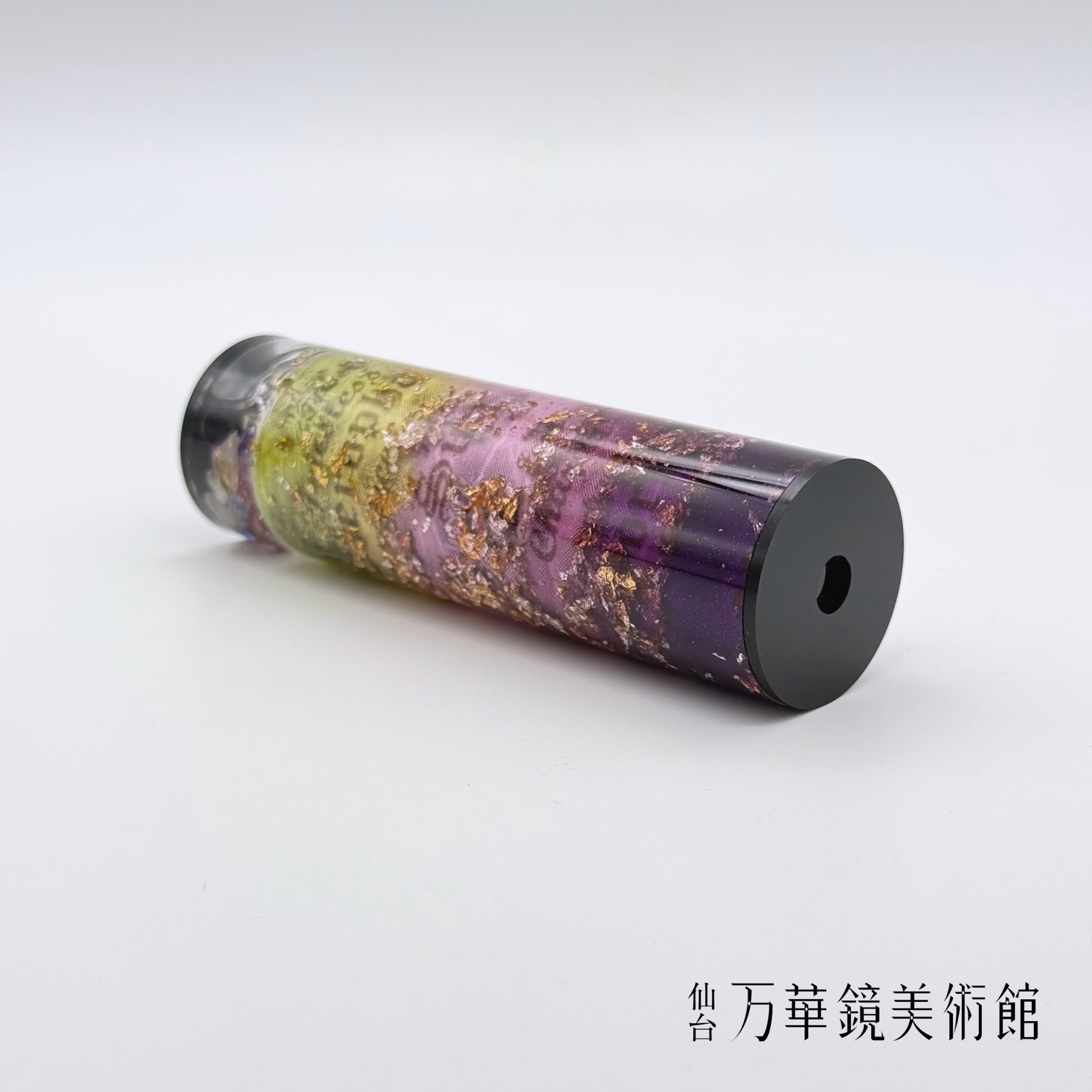 虹の星L タロット