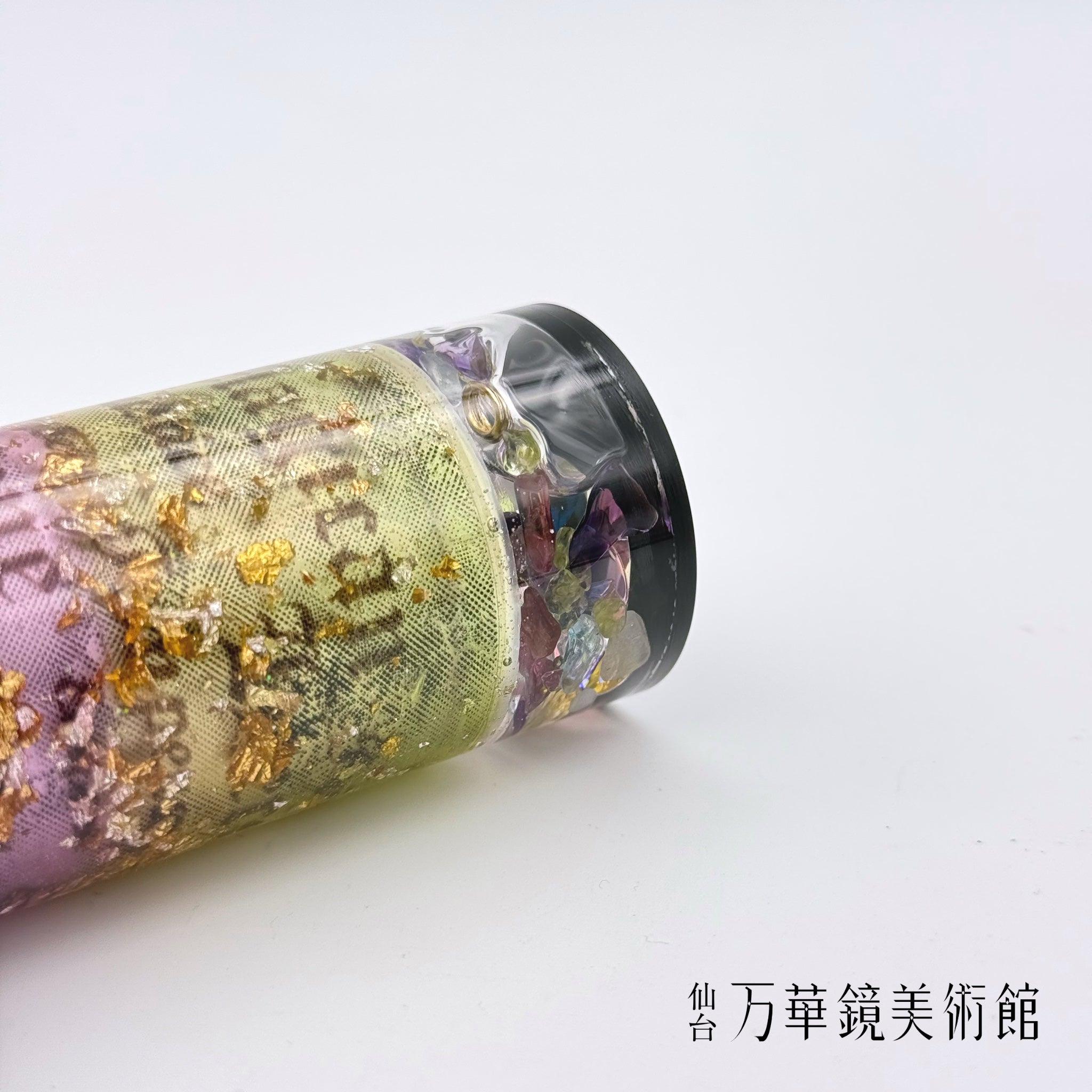 虹の星L タロット