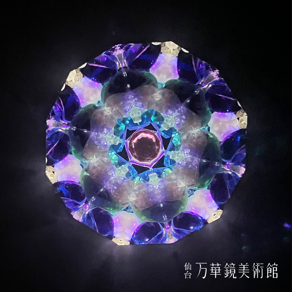 虹の星L タロット