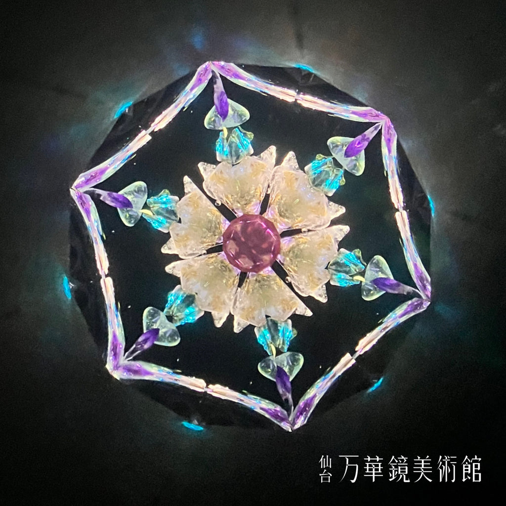虹の星L タロット