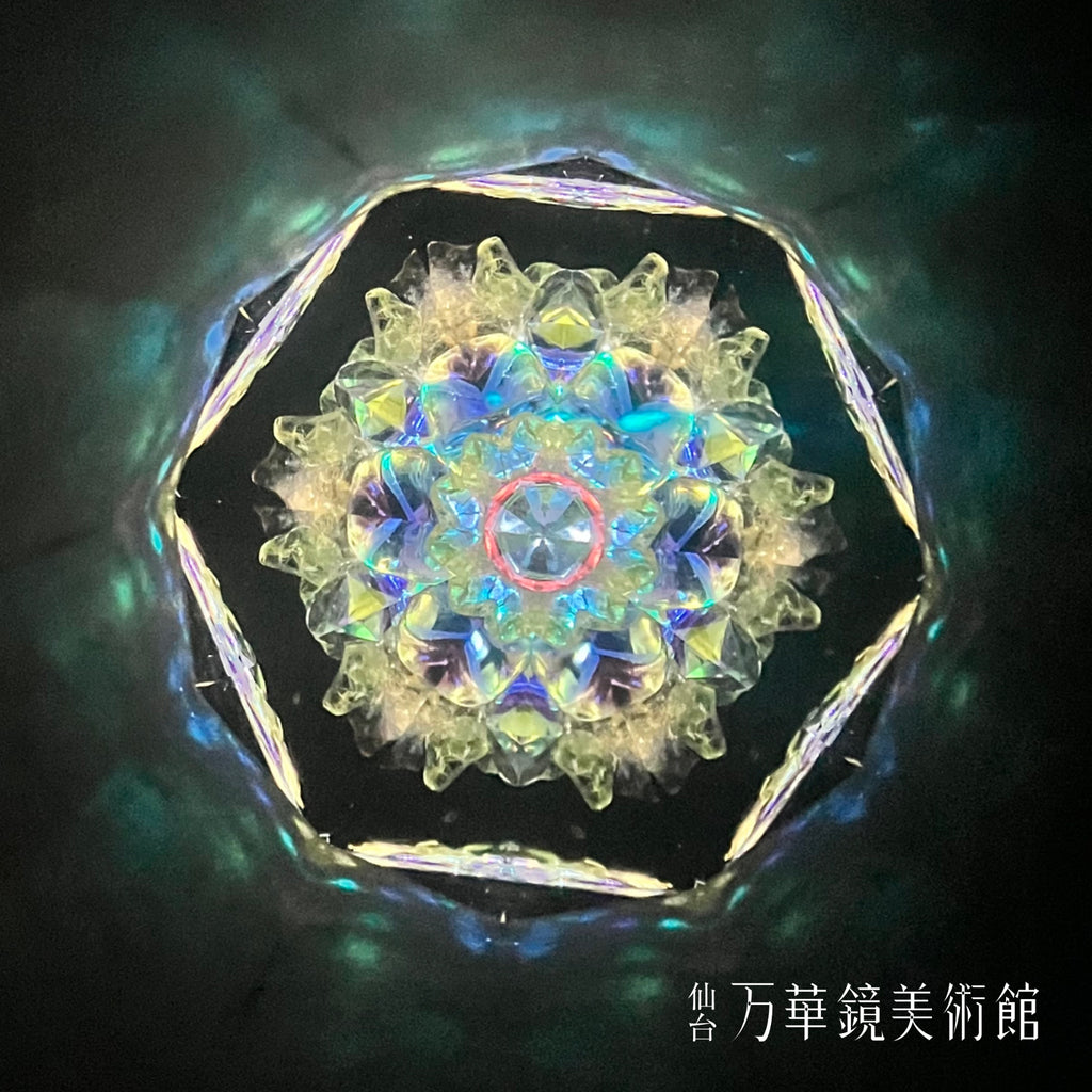 虹の星L タロット