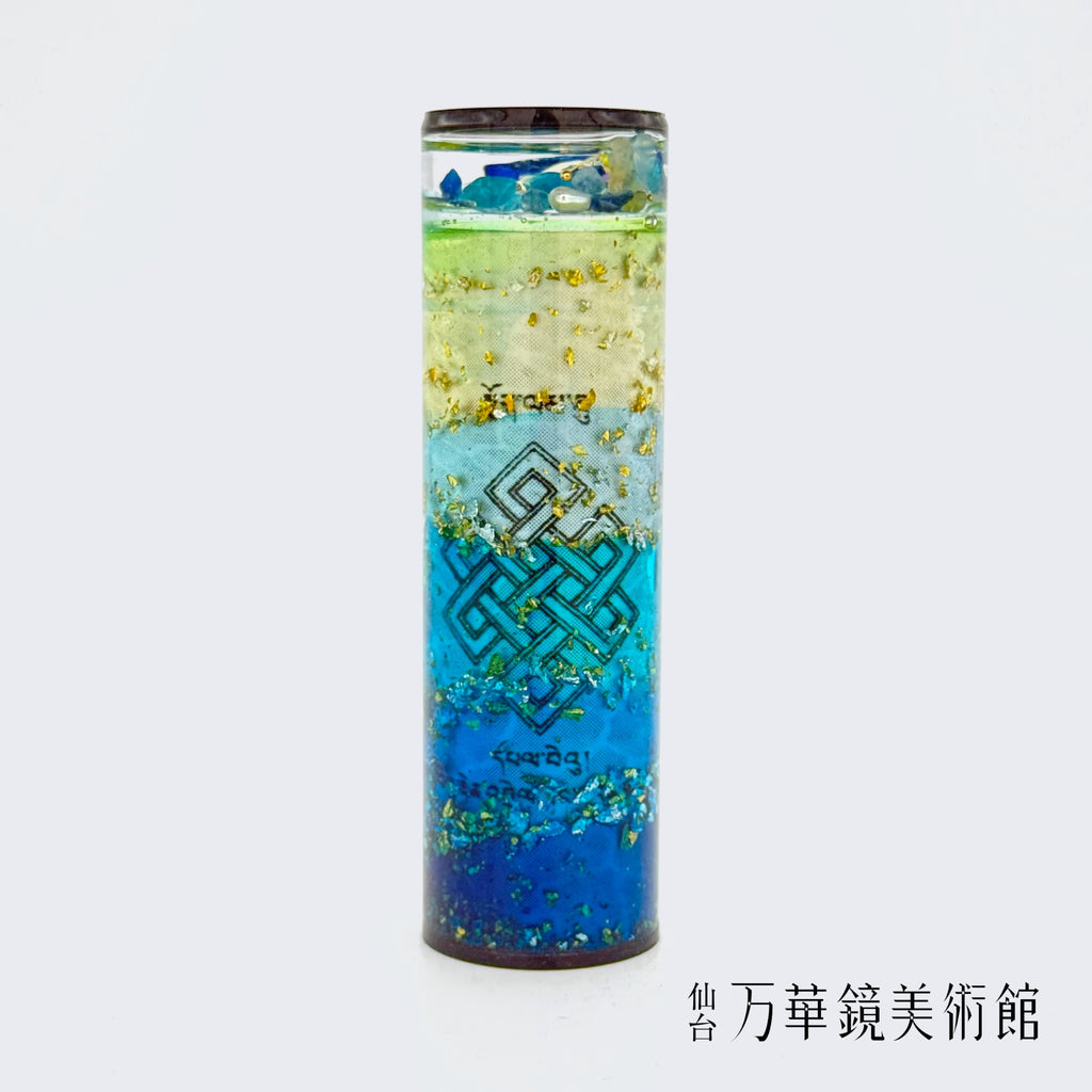 虹の星L　チベット