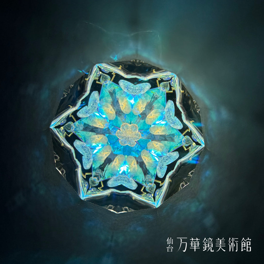 虹の星L　チベット