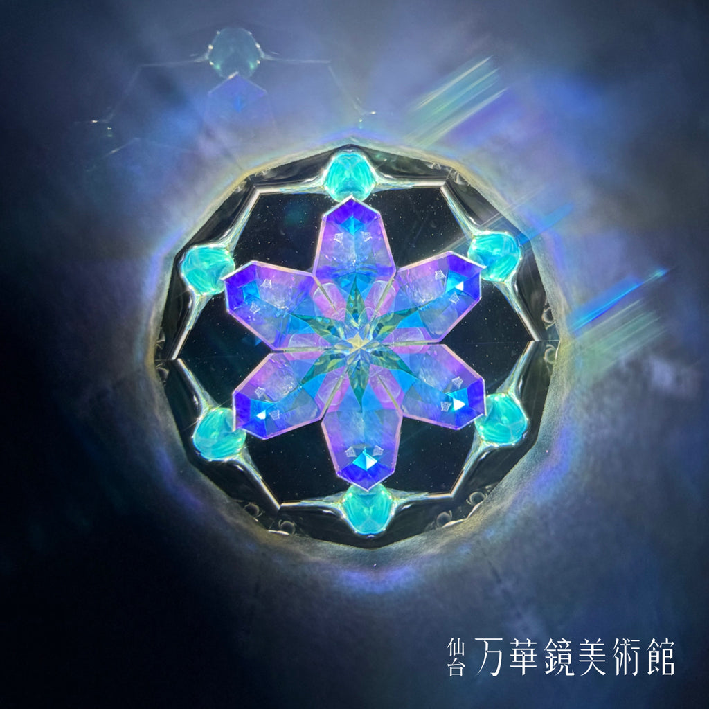 虹の星L　チベット