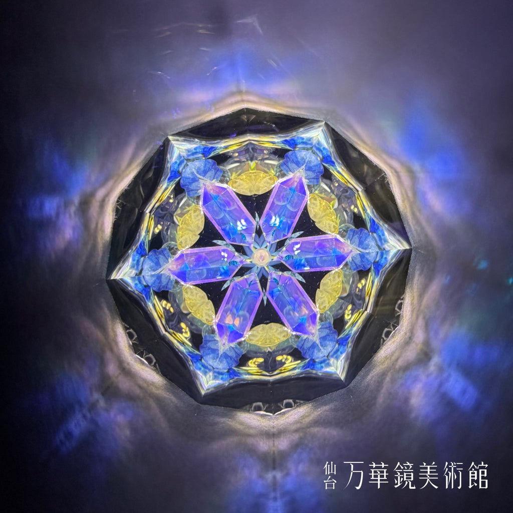 虹の星L　チベット