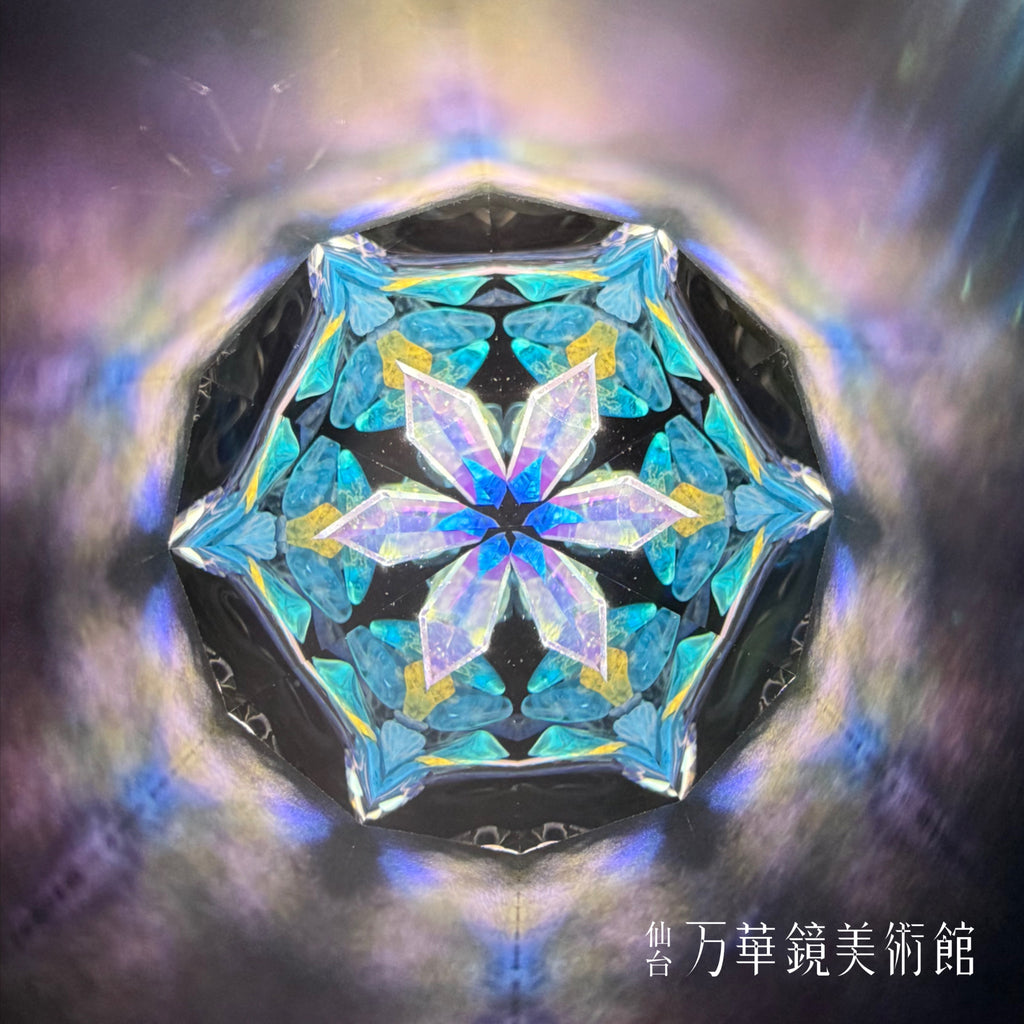 虹の星L　チベット