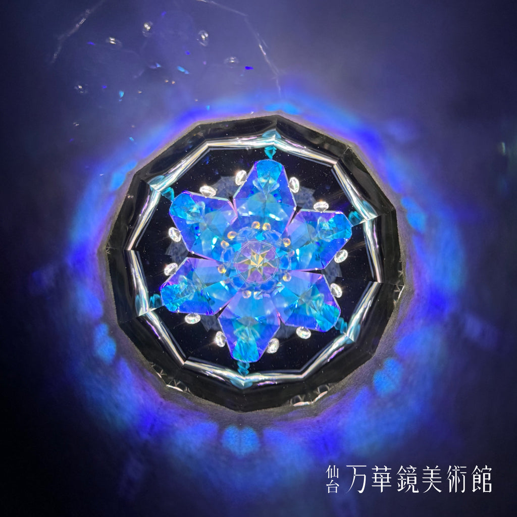 虹の星L　チベット